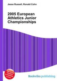 2005 European Athletics Junior Championships