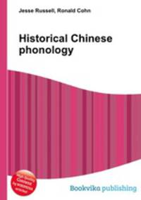 Historical Chinese phonology