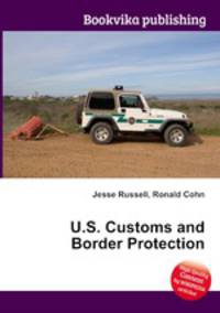 U.S. Customs and Border Protection