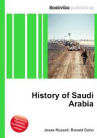 History of Saudi Arabia