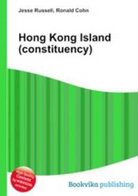 Hong Kong Island (constituency)