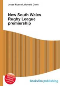 New South Wales Rugby League premiership
