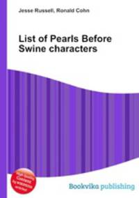 List of Pearls Before Swine characters