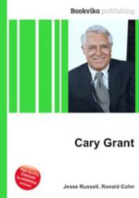 Cary Grant