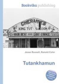 Tutankhamun