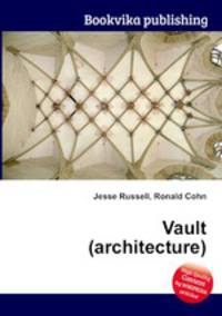 Vault (architecture)