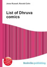 List of Dhruva comics