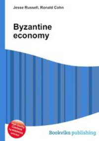 Byzantine economy