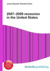 2007–2009 recession in the United States
