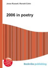 2006 in poetry