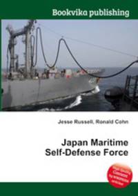 Japan Maritime Self-Defense Force