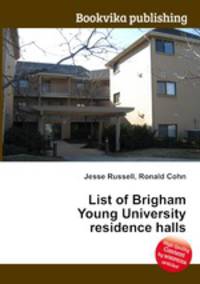 List of Brigham Young University residence halls