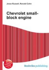 Chevrolet small-block engine