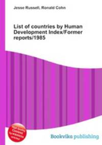 List of countries by Human Development Index/Former reports/1985