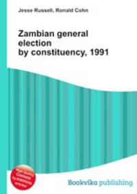 Zambian general election by constituency, 1991
