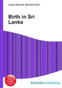Birth in Sri Lanka