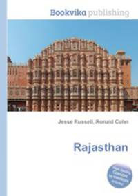 Rajasthan
