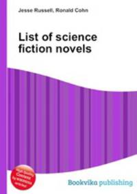 List of science fiction novels
