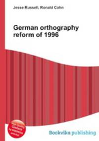 German orthography reform of 1996