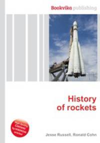 History of rockets