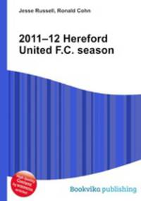 2011–12 Hereford United F.C. season