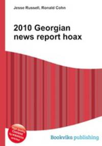2010 Georgian news report hoax