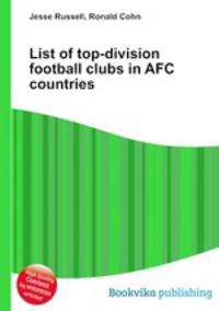 List of top-division football clubs in AFC countries
