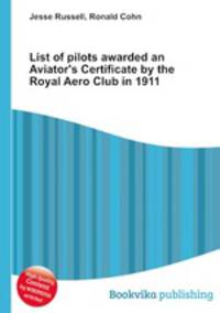 List of pilots awarded an Aviator