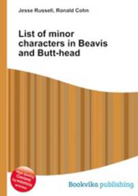List of minor characters in Beavis and Butt-head