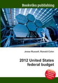 2012 United States federal budget