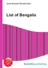 List of Bengalis