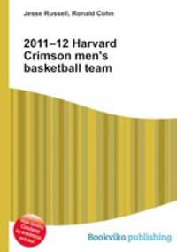 2011–12 Harvard Crimson men