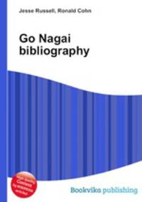 Go Nagai bibliography