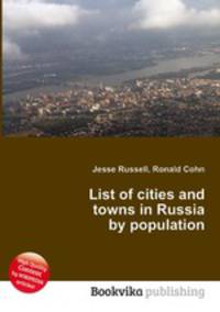 List of cities and towns in Russia by population