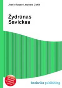 Zydrunas Savickas