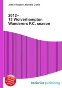 2012–13 Wolverhampton Wanderers F.C. season
