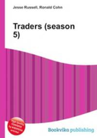Traders (season 5)