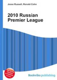 2010 Russian Premier League