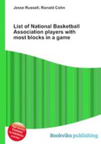 List of National Basketball Association players with most blocks in a game
