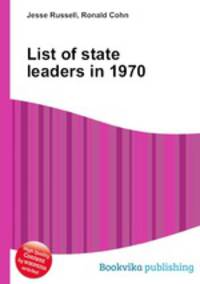 List of state leaders in 1970