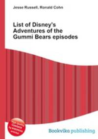List of Disney