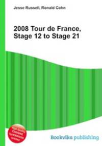 2008 Tour de France, Stage 12 to Stage 21
