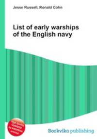 List of early warships of the English navy