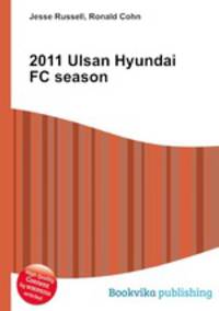 2011 Ulsan Hyundai FC season