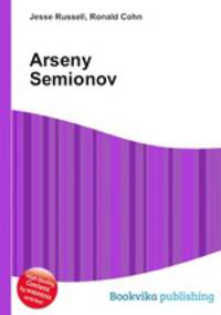 Arseny Semionov