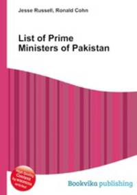 List of Prime Ministers of Pakistan