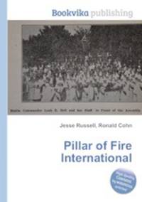 Pillar of Fire International