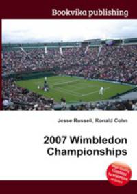 2007 Wimbledon Championships