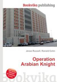 Operation Arabian Knight