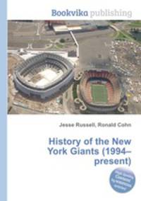 History of the New York Giants (1994–present)